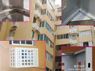 �յ�����